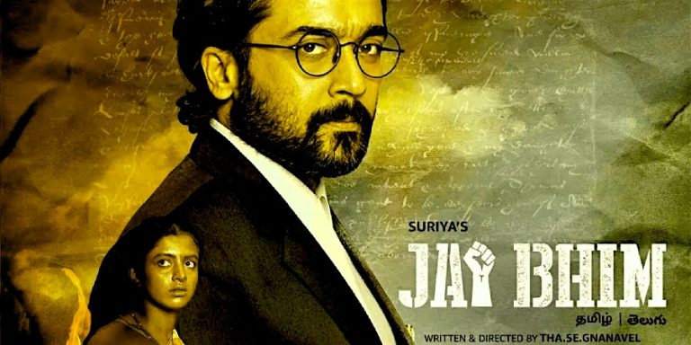 Jai Bhim Movie: Powerful Story & Star Cast