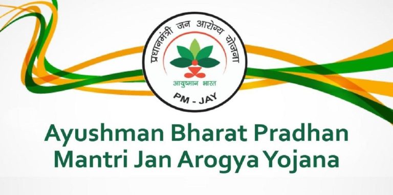 Govt Scheme Update 2025 And Its Impact On Citizens